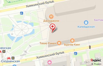 Сеть вьетнамских кафе Ngon на Сходненской улице на карте