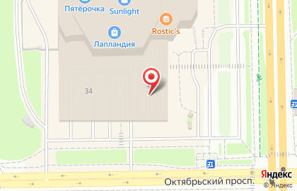 Магазин обуви и аксессуаров kari на Октябрьском проспекте на карте