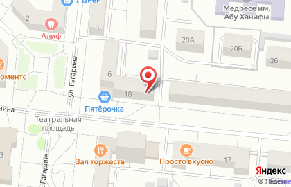 Магазин фруктов и овощей Идель на улице Гагарина на карте