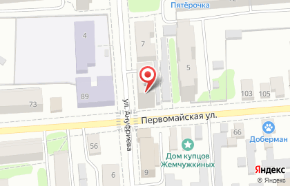 Частное охранное предприятие Щит на Первомайской улице на карте