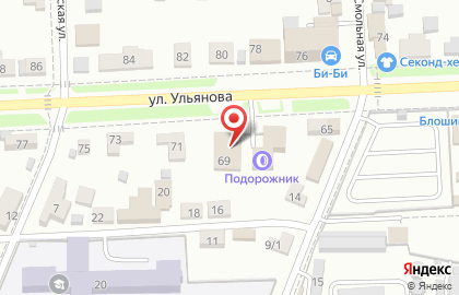 Автомобильный дом СТО ДОРОГ на улице Ульянова на карте