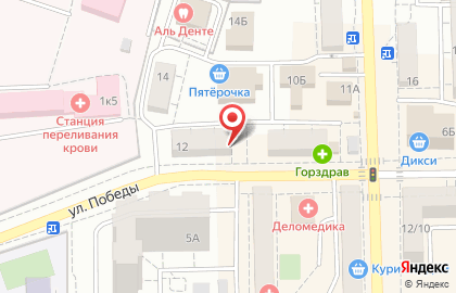 Магазин хлебобулочных изделий на улице Победы на карте