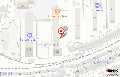 Центр системной медицины Дари на карте