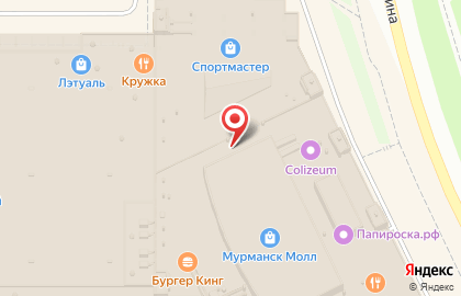 Салон сотовой связи МегаФон на проспекте Ленина, 32 на карте