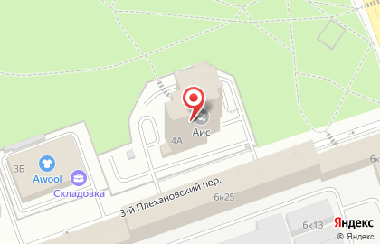 Unico centro estetico на карте