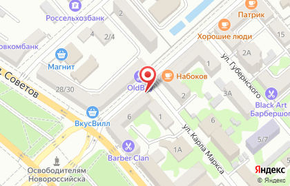 Кондитерская Карамель на улице Свободы на карте