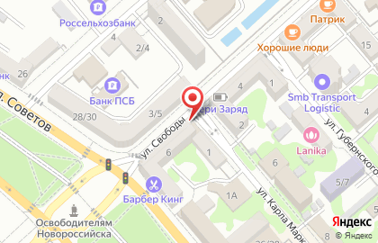 Кондитерская Карамель на улице Свободы на карте