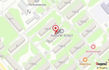 Банкомат Почта Банк в Ставрополе на карте