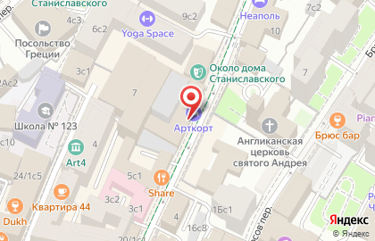 Отель Courtyard Marriott Moscow City Center в Вознесенском переулке на карте