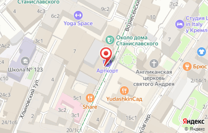 Рестобар Flat Iron bar & roadhouse в Вознесенском переулке на карте