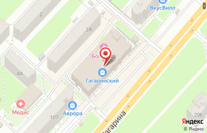 Банкомат UniCredit на проспекте Гагарина на карте