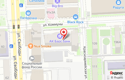 ТОНУС-КЛУБ на улице Коммуны на карте