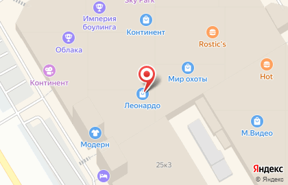 Салон обуви Credo на карте
