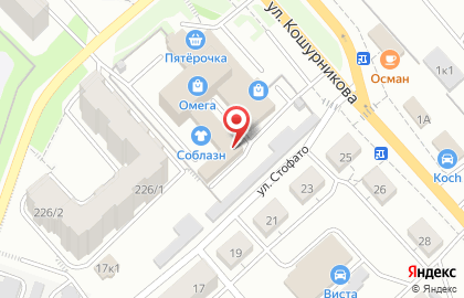 Интернет-магазин автодеталей, запчастей и аксессуаров Emex на улице Бориса Богаткова на карте