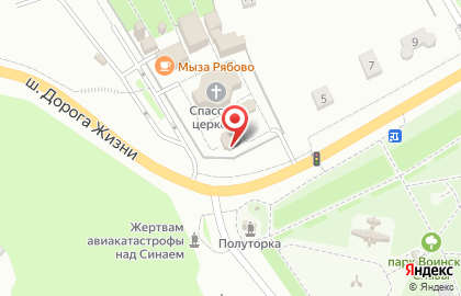 Часовня Спаса Нерукотворного Образа на карте