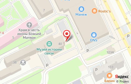 Музей истории связи Томской области на карте