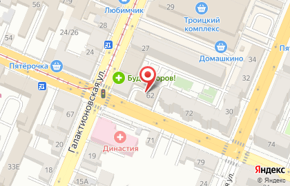 Служба заказа товаров аптечного ассортимента Аптека.ру на Галактионовской улице, 23 на карте