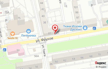 Учебно-научный славянский центр на карте