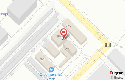 Компания Флинт на улице Пермякова на карте