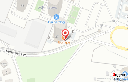 Пекарня Bonape в Набережных Челнах на карте