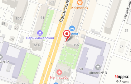 Магазин детских товаров и мебели Кроха в Левобережном районе на карте