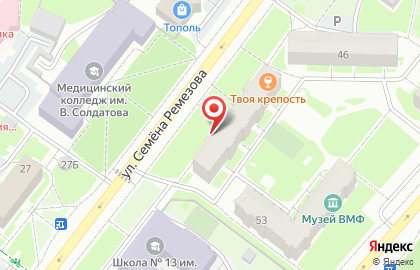 Магазин смешанных товаров в Тобольске на карте