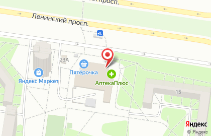 Комиссионный салон-магазин Антиквар на Ленинском проспекте на карте