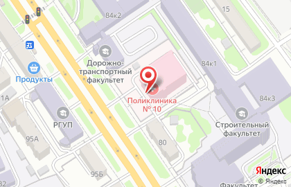 Скорая медицинская помощь в Воронеже на карте