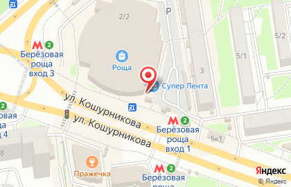 Сервисный центр Pedant на пр-кт. Дзержинского, 2/2 на карте