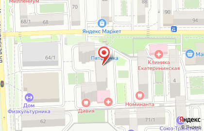 Студия красоты Ваш стиль на Восточно-Кругликовской улице на карте