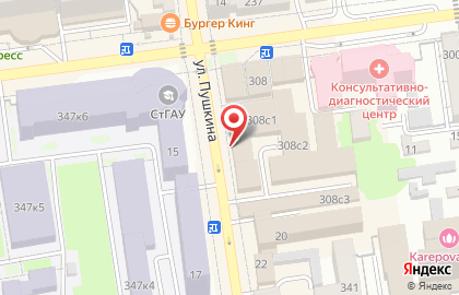 ТЦ Кейсария на улице Ленина на карте