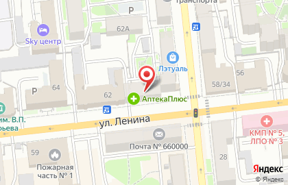 Банкомат СКБ-банк, представительство в г. Красноярске в Центральном районе на карте