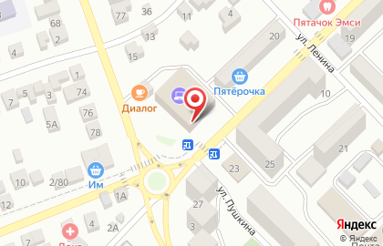 Магазин Кристалл в Ростове-на-Дону на карте