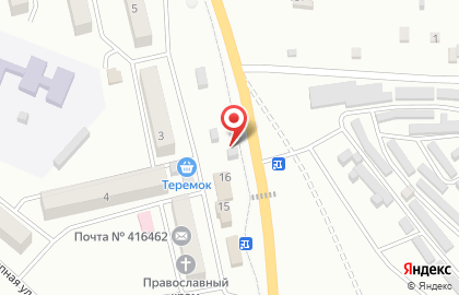Продуктовый магазин в Астрахани на карте
