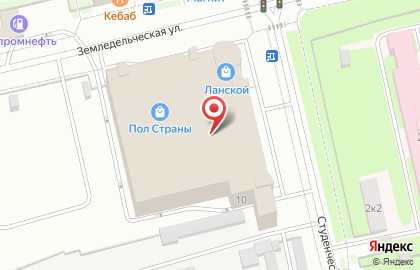 Магазин Дон Керам наСтуденческой улице на карте