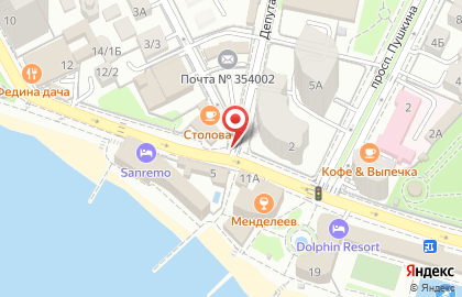 Ирландский паб на Черноморской улице на карте