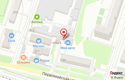 Автосалон Мой АВТО на Первомайской улице на карте
