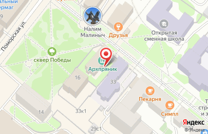 Кнауф Гипс Колпино на карте