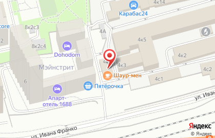 Торговая компания Стинкабель на карте