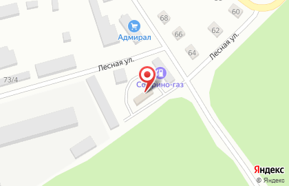 АГЗС Софрино ГАЗ на карте