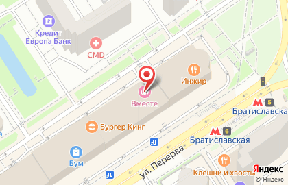 Ювелирный магазин Pandora на метро Братиславская на карте