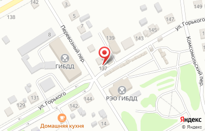 Страховая компания в Барнауле на карте