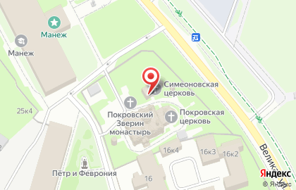 Церковь Симеона Богоприимца на карте