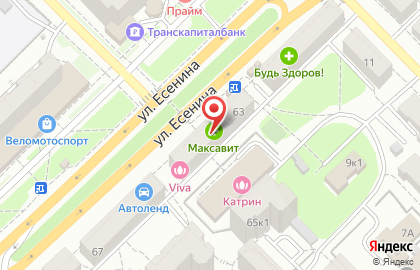 Магазин Мир рукоделия на улице Есенина на карте