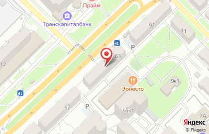 Магазин по продаже мяса индейки по продаже мяса индейки на улице Есенина на карте