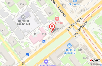Салон сотовой связи Техномир на карте