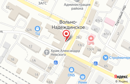 Оператор связи Мегафон на улице Пушкина на карте