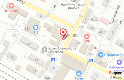 Супермаркет напитков Brut на улице Пушкина на карте