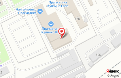 Автомобильные Стоянки Санкт-петербурга на Малой Балканской улице на карте
