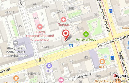Сбербанк в Ленинском районе на карте